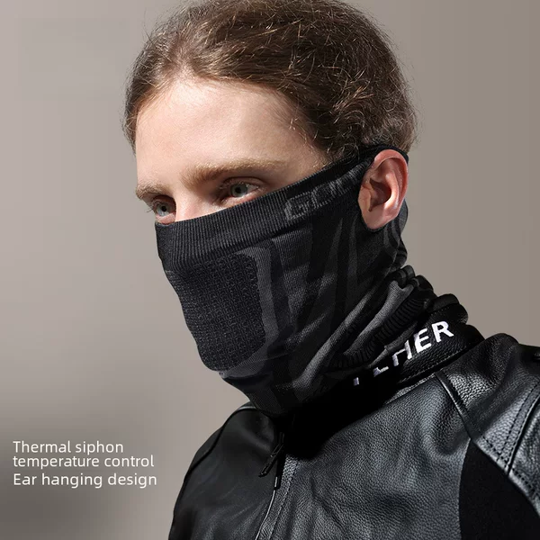 Winter Cycling Warm Mask Men's Outdoor Ski Face Protection Cycling Cold-proof Windproof Mask Neck Sleeve Seamless Integrated