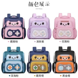 С�W���p��M�����һ�wʽ1-2�꼉��������ͯ���ֵ�Α��L�p���