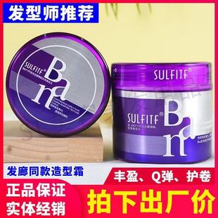 �z��ħ����Ban���l�Ϗ����ض��ͱ����o��������˪����ā�l��ͬ��