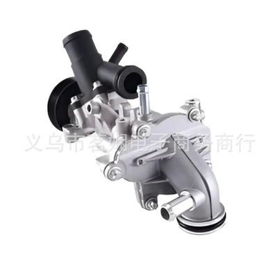 A2702000600 2702000200 is suitable Water pump