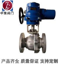 늄����yQ941F-16P ����݆ ���P䓷��m�����y�T �в�