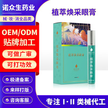 OEMN۲zLoĿ۸ఴĦ۸ƣ˪ٲo۸ඨ