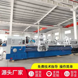 车床;磨床;钻床