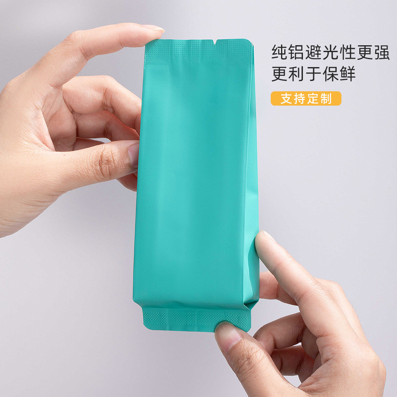 12 silk pure aluminum touch tea packaging bag rock tea black tea green tea single fir tea bubble bag aluminum foil bag printing 12 silk pure aluminum touch tea packaging bag rock tea black tea green tea single fir tea bubble bag aluminum foil bag printing