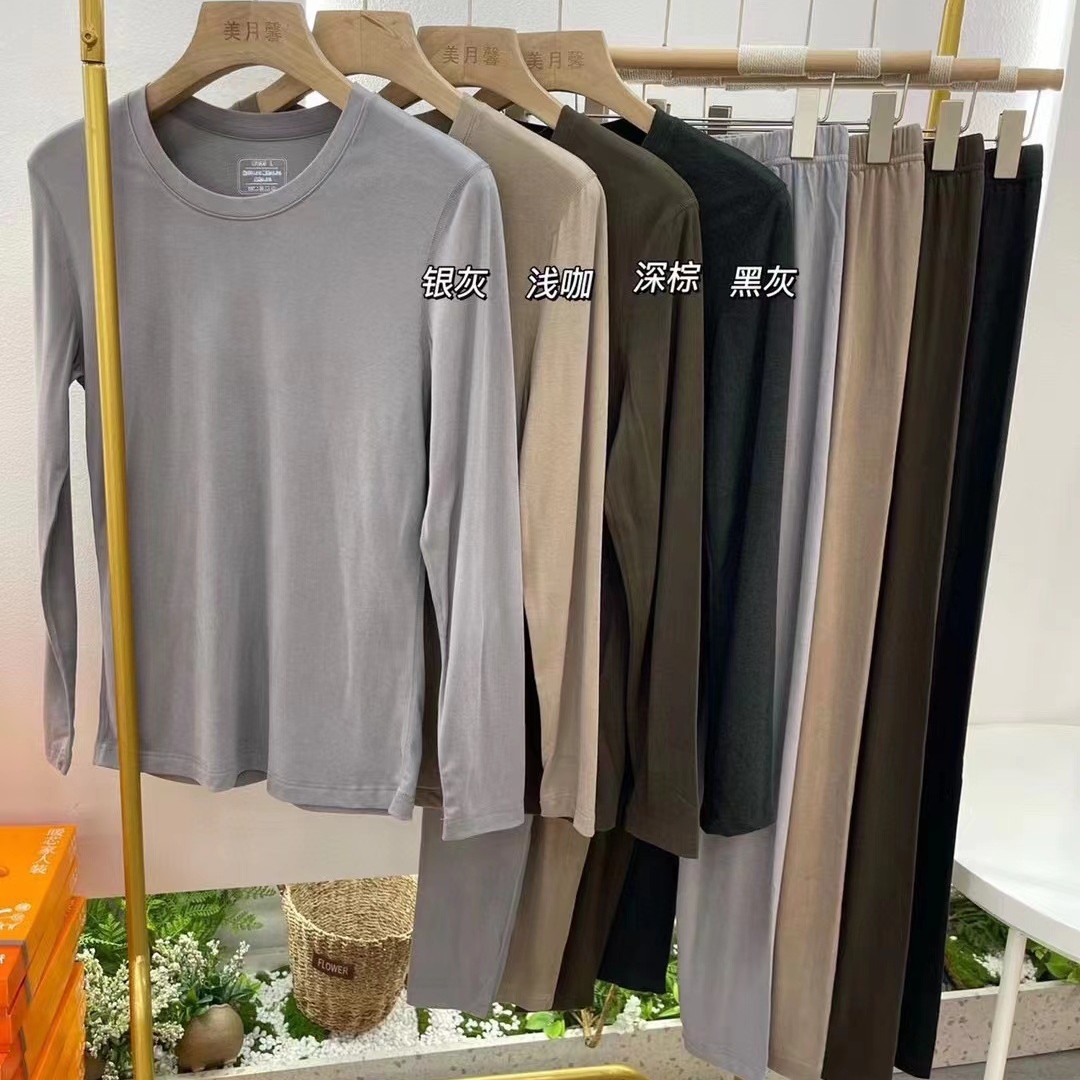 Wangpo Round Neck Thin Warm Velvet Men's Intimates Autumn and Winter Warm Simple Versatile Autumn Clothes and Pants Set 8566