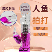 Ů����ο�������Ӱ������~���僽��D���������Ȥ����Ʒ���l���l