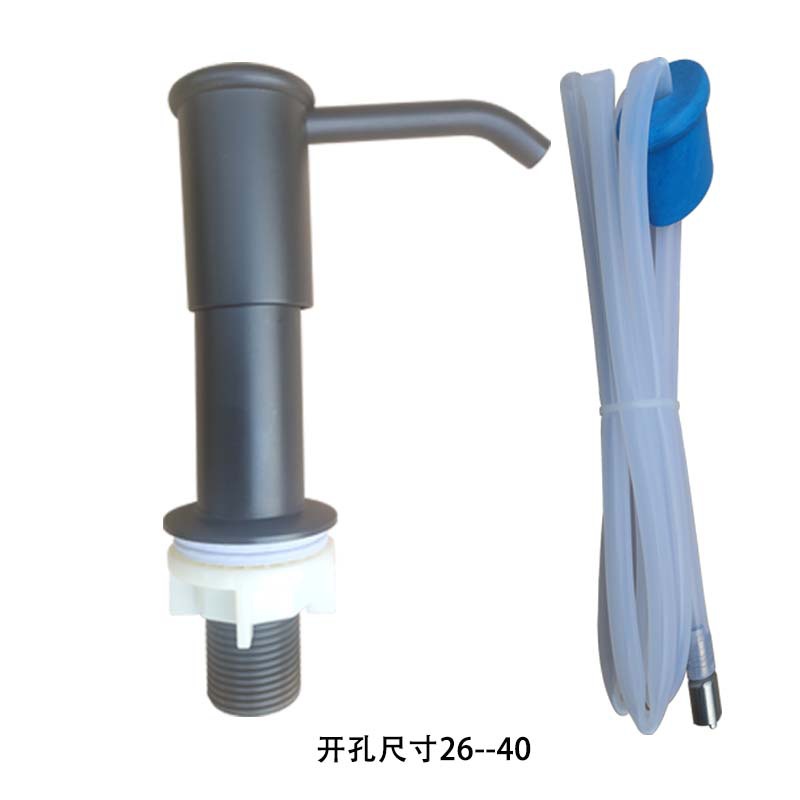 Dispensador de jabón líquido contenedor cocina detergente de acero inoxidable lavado teléfono 04 fregadero caja de jabón