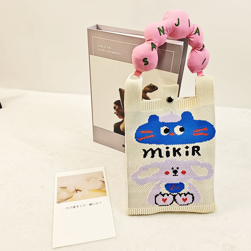 [긴귀견] 핑크색 손잡이 + 어깨끈