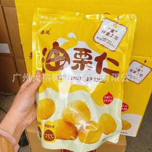 ���\������500�˼�ʳ�����������ȥ���o�������e��ʳ�������l