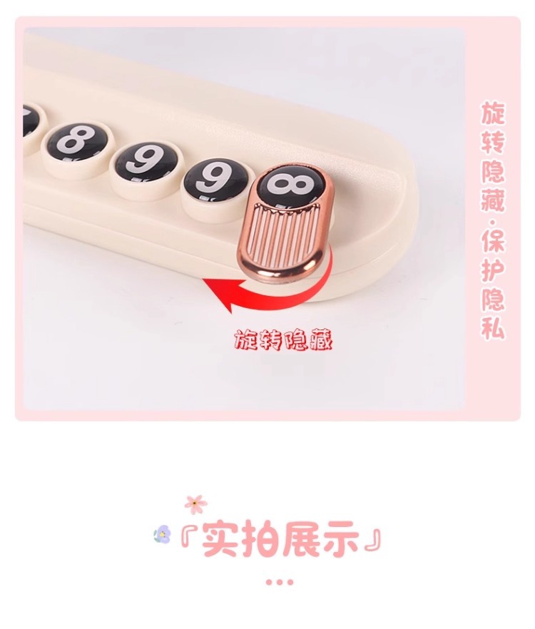Pink Ruby Little Beaver Car Temporary Aromatherapy Parking Number Plate New Model Mobile Phone Number Plate Car Interior Decoration Small Ornament