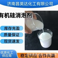 �F؛��Ч�ߜ����݄�������ϴ������Һ���������ݳ־��ЙC�����݄�