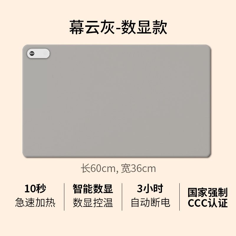 Caliente Mori caliente estera de la tabla almohadilla de calefacción de escritorio calefacción eléctrica almohadilla de escritura caliente Tabla de pelo del bebé calefacción alfombrilla de ratón de la tabla de calefacción al por mayor