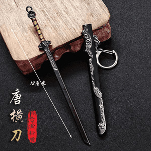 唐横刀剑秦始皇越微型刀剑袖珍超小迷摆件古代兵器钥匙扣挂件新款|undefined