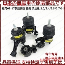 �m���S��P����ʹ��J־���_���h�m�_RAV4����l�әC�C�_�z�����z