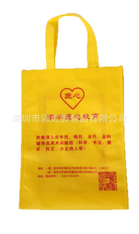 ���Ҷ����޷Ĳ��۵����޷Ĳ������۵������RPET�޷Ĳ��۵������