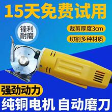 늄ӈA���ü��C�ò��C/늼���/�ü���70�ͷ��b����С��WD-2