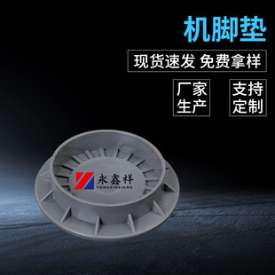 �S�ҹ���PVC�C�_�|��ĥ���z�C�_�|���z��Ʒ�_�|pvc���ܷ�ͨ