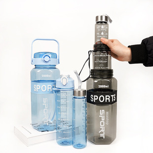 Cross-Border Gradient Hexagonal Transparent Three Sets of Cups Double Drinking Style Kidsren's Large-Capacity Drinking Water Space Cup Plastic Sports Set Cup