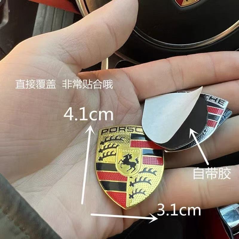 Porsche Steering Wheel Emblem Macan Cayenne 718 Panamera 911 Cayman Modified Decorative Logo Sticker
