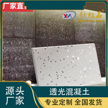 ��ˮ͸��ˮ����A�ư�߶˰l��������ǿ�ʯ��ɒ�宐�Ͷ���A��