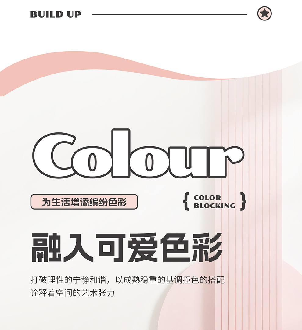 Seat Cover for 2025 BYD Yuan UP Full Surround Leather