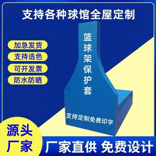 ���N�@��ܱ��o�� ���w�����ƽ�䰼��Һ���@��ܷ�ײ�� �S�����l