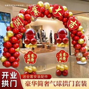 �µ��_�I�󼪹��T������䁵��T�d�c���������_���T�ڻ���b��T