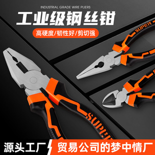 ��̼䓹��I��ƽ��䓽z�Q늹��S�޼����Qʡ��ͨ����б���Q�t�f�