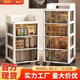 鞋架;晾衣架晾晒架;收纳架