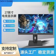 羳led@ʾ27ӢFastiPS1ms180Hz늸2KX@ʾҺ