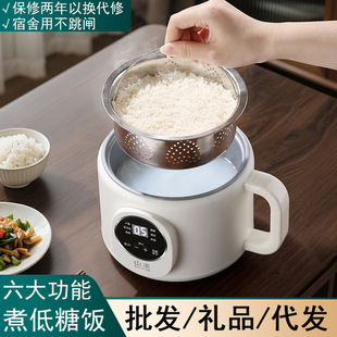 ���ל����x����1-2��ʳ����С������һ�w�������⁃�đ