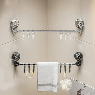 Suction cup towel rack telescopic drying rod hanging pole toilet -free punching suction cup storage shelf rotary corner bathroom balcony