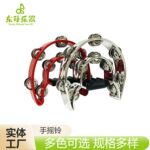手摇铃塑料双层花鼓圈 亲子互动奥尔夫打击乐器晚会热场手摇铃