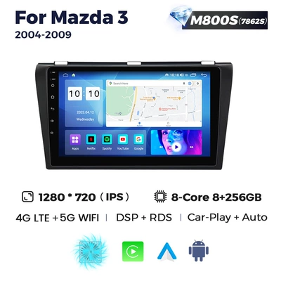 DVD Navigation control navigation radio 8+256G