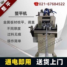 ϺƽCHS400УƽC{ƽCϺԄУƽCе