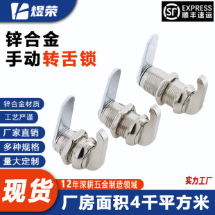 �ք��D���Cе�i��̹MS418���I늙������_�P�������T�i���I���i