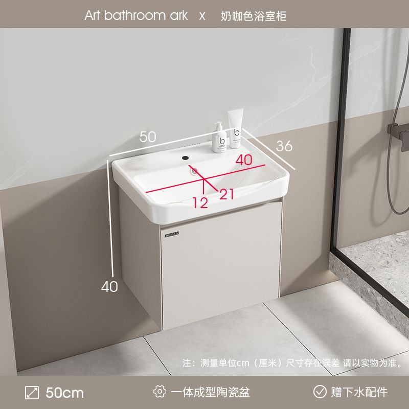 Simple moderno baño gabinete combinación baño lavabo baño gabinete Chaozhou cerámica Baño