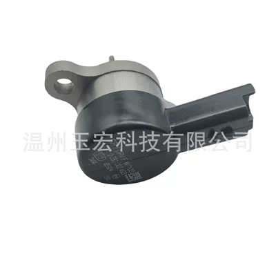 0281002872, Oil pump, nozzle