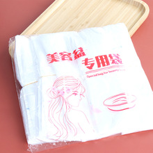 ����Ժ��Ʒһ�������ݴ��ӝ�����ӼӺ�500��/��һ����ϴĘ�����