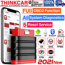 THINKCAR Thinksafe OBDIIȫϵ�y�\�๤�� �C�ͱ��B ����քx��λ