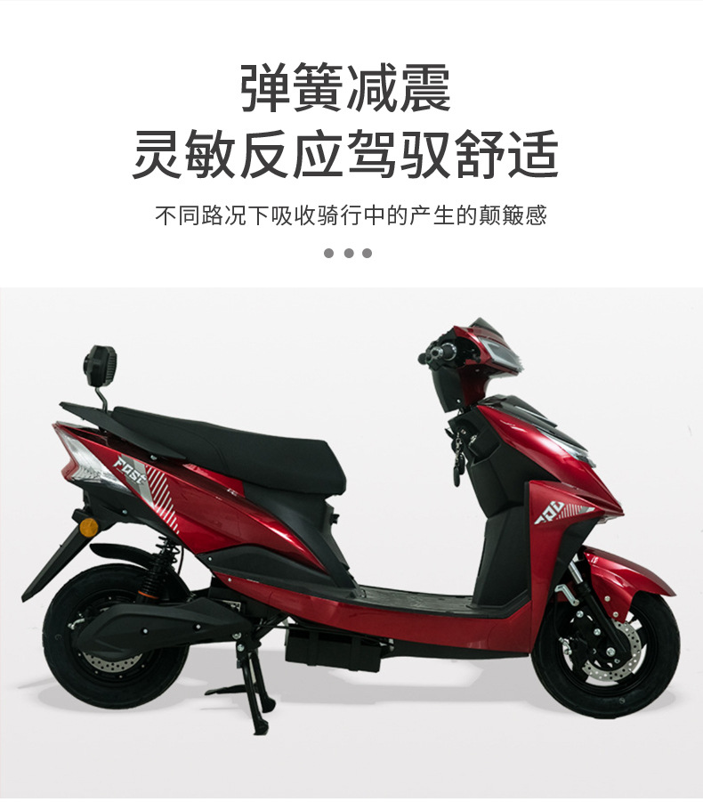 European and American Export Models of the War God Electric Scooter, 48V Commuter Electric Scooter, Delivery Large Scooter, High-Speed Oil-Powered Motorcycle for Foreign Trade