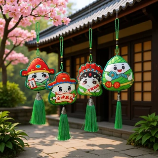 马年端午节卡通香包挂件活动礼品艾草香囊 diy粽子材料包一举高粽