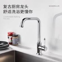 ��ʽ�͹����ˮ���^�N��ˮ��ϴ�˳�̨����ȫ�~���D����Ӹ߹���