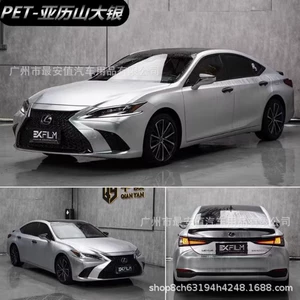 Car Full Vehicle Color Change Film Self-Adhesive Pet Electroplated Alexander Silver Motorcycle Modification Full Body Wrap Film
