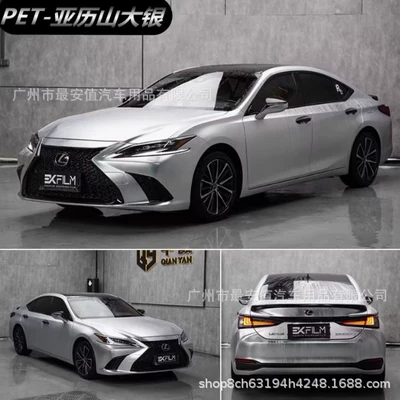 Motuoche – Car Wrap Vinyl Auto Color Change Film