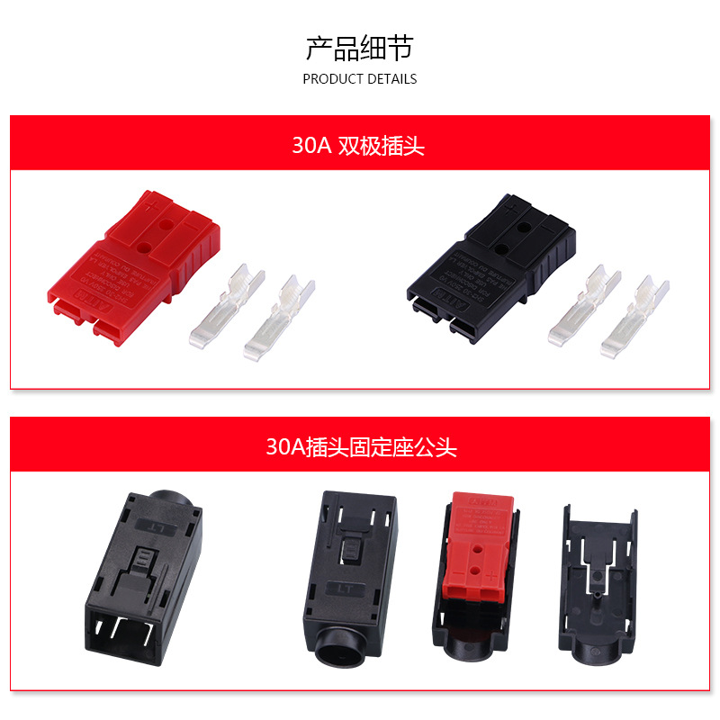 详情_02.jpg