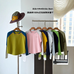 2025秋季新款儿童户外徒步运动打底衫插肩撞色舒适亲肤长袖打底衫