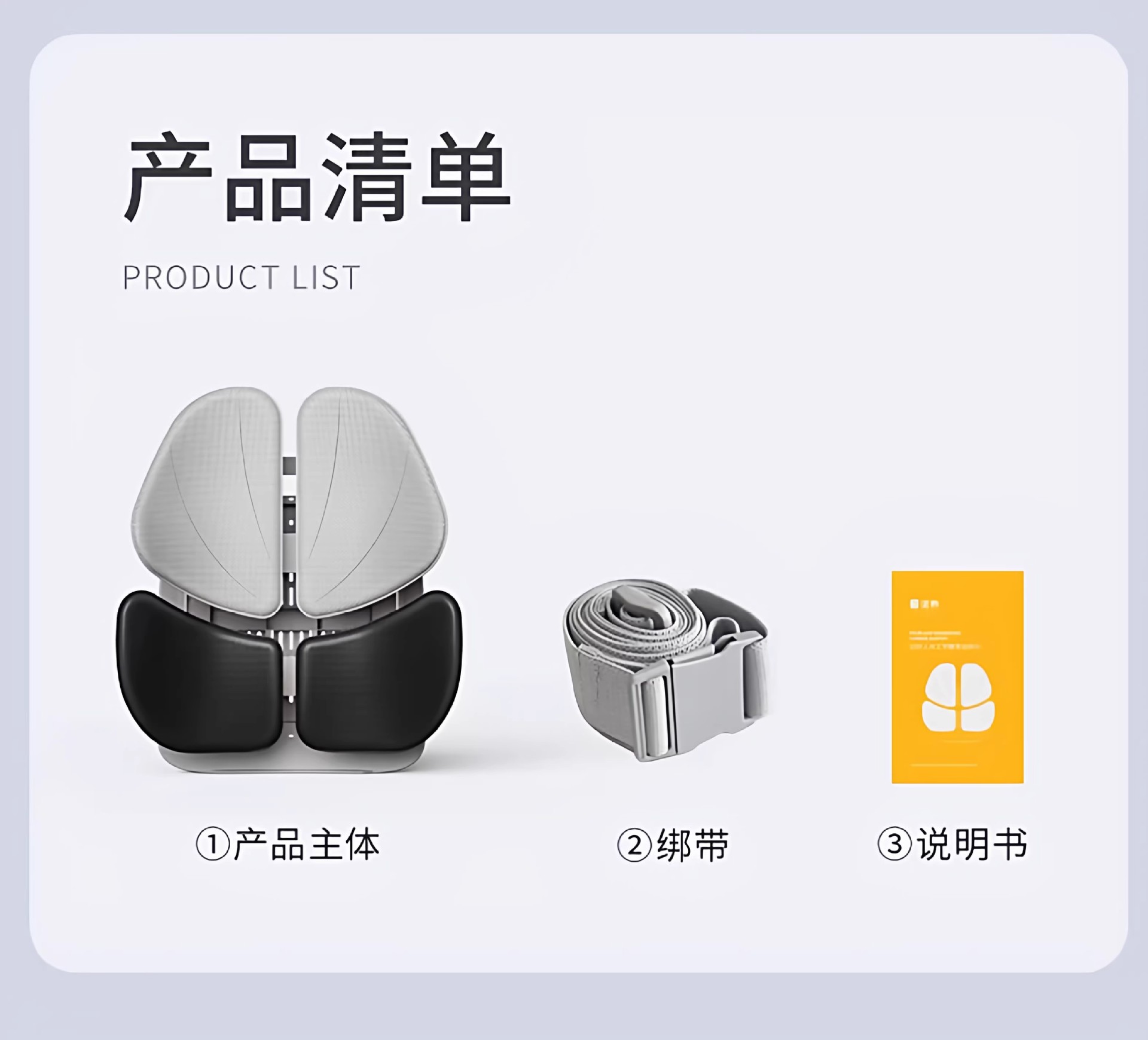 Ergonomic Lumbar Support Cushion for Office Chair, Back Cushion, Waist Support, Chair Cushion, Long Sitting Lumbar Pad, Seat Lumbar Support