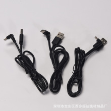 TPC��늾�ֱ�Ǐ��^TYPEC��늾���ɫ1��2A��늾�ֱ��90��