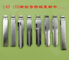 �����۵�ң��Կ����VVDI KD ��ŵ�ӻ���B��λ���вۡ�141��������